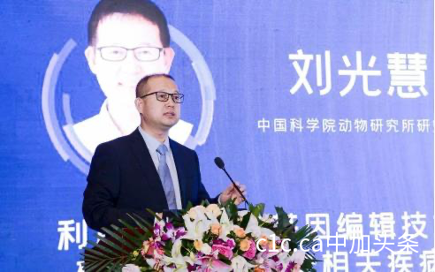中国科学家: 宣布找到逆转衰老分子，60天恢复器官年轻