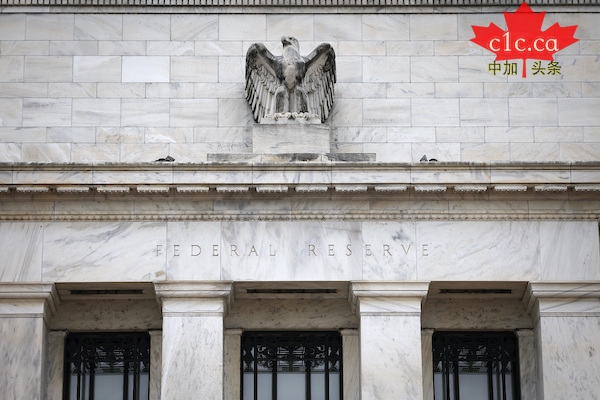 美联储宣布将联邦基金利率维持在5.25%至5.50%之间